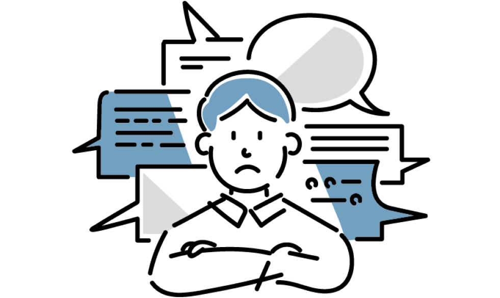 データ管理の課題のイラスト